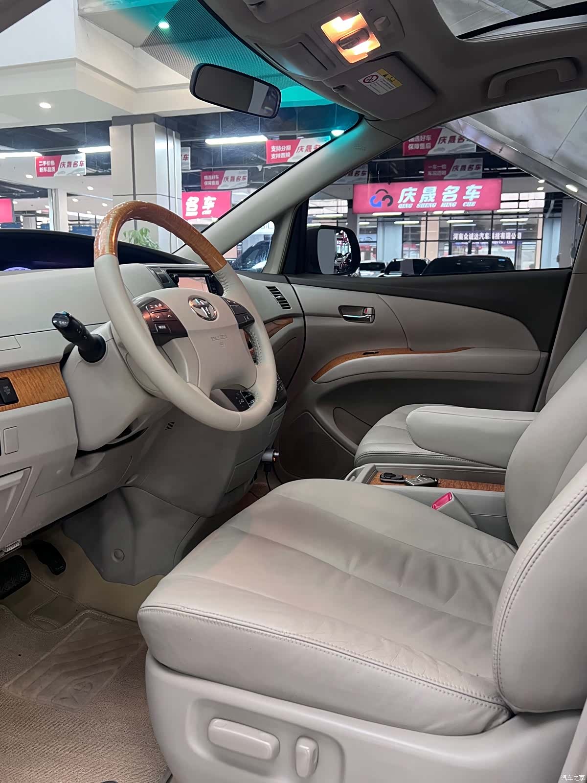 Toyota 7, 2011 13
