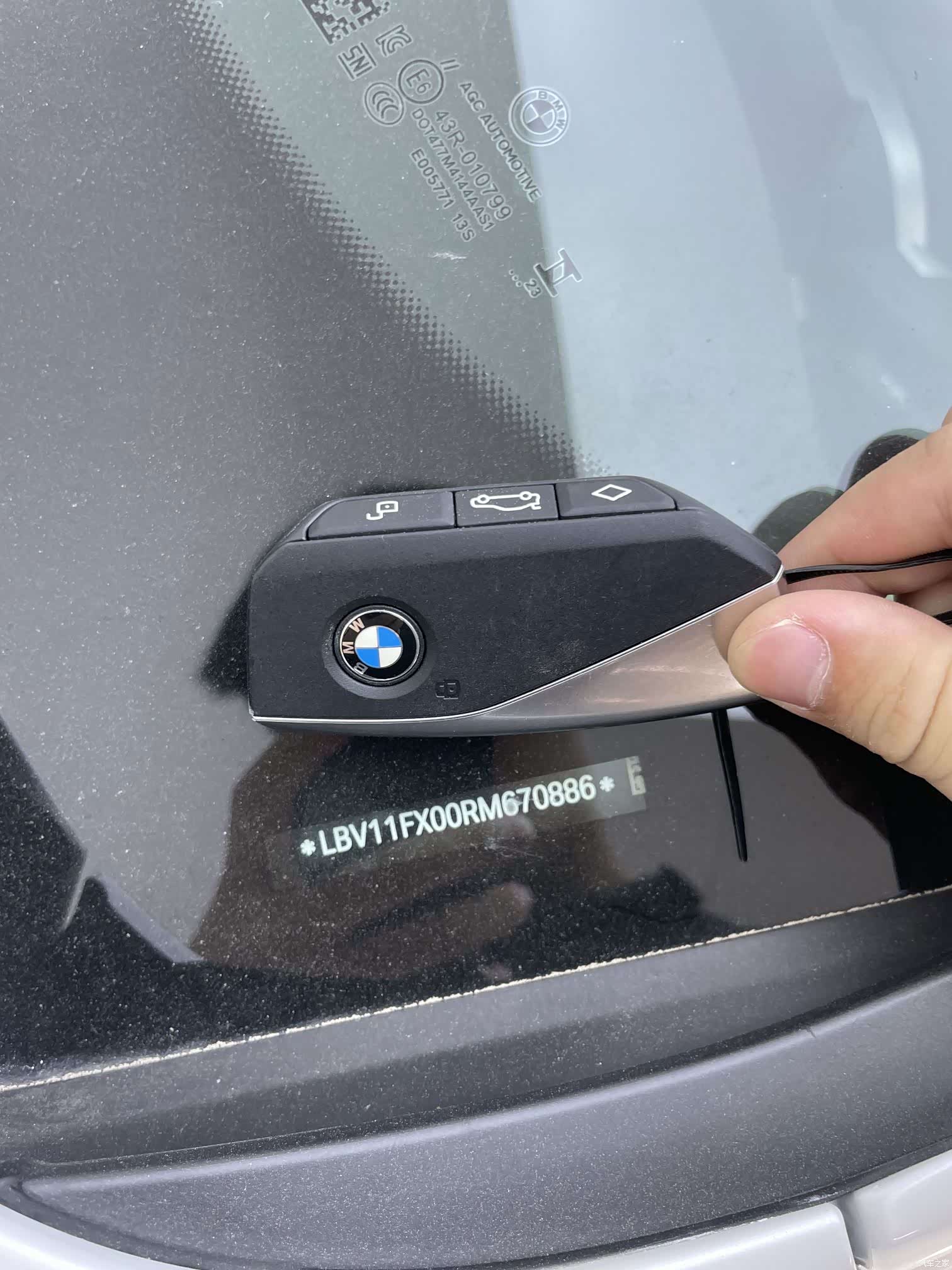 BMW X1, 2023 8