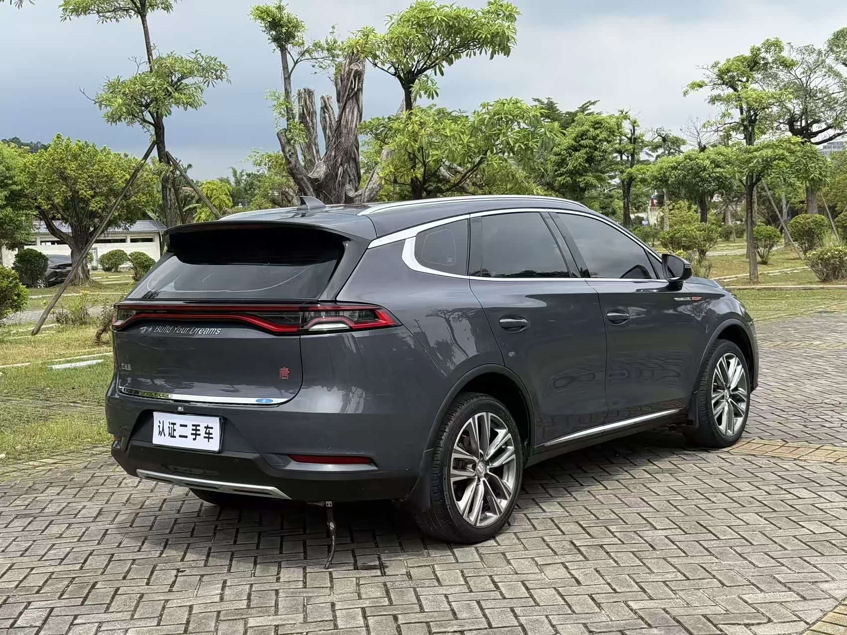 BYD Tang, 2020 9
