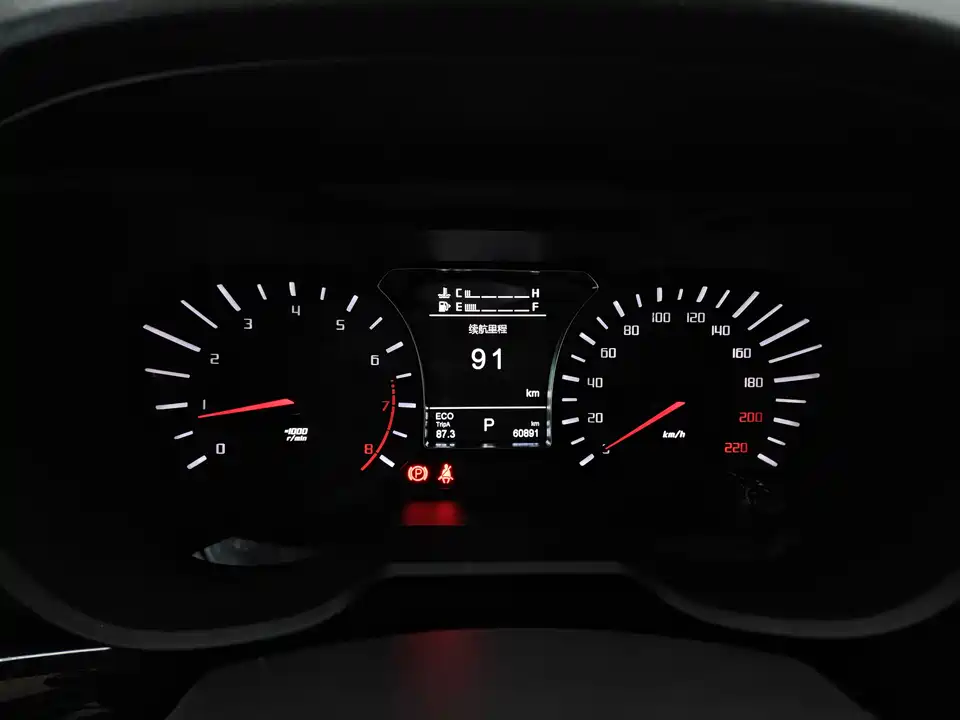 Trumpchi Trumpchi GS4