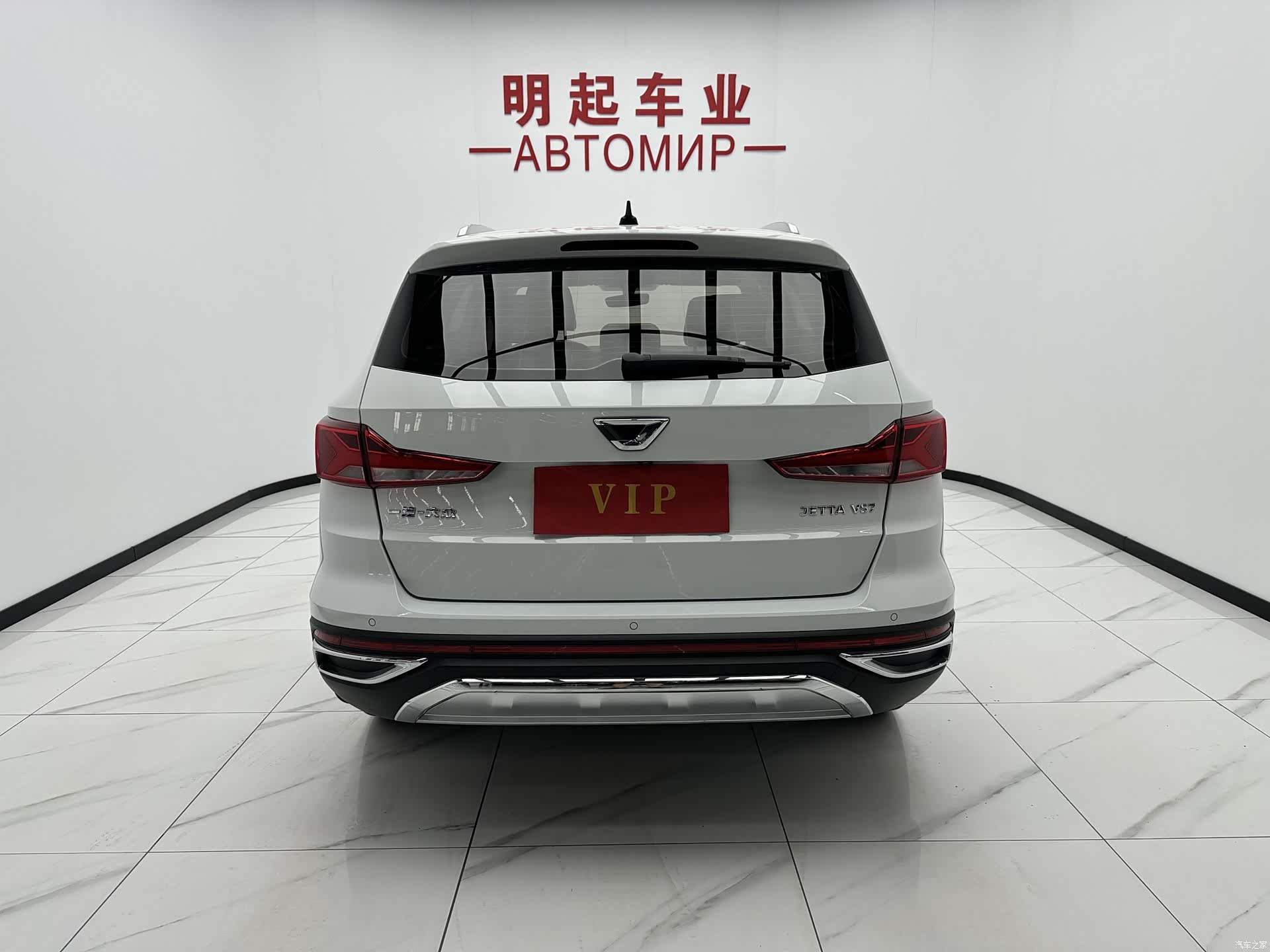 Volkswagen Panda, 2022 10