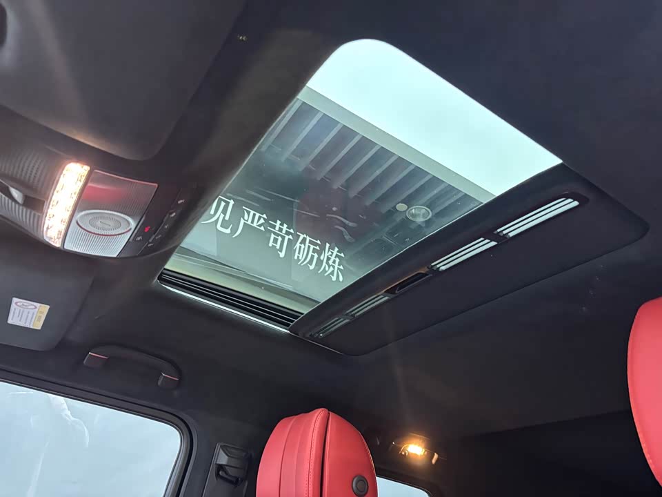 Shaanxi Xi'an Car