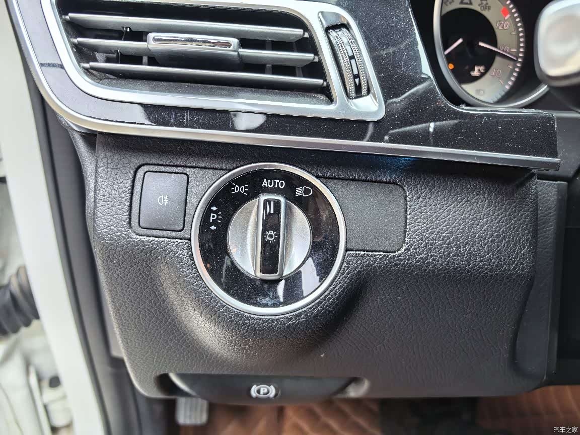 Mercedes-Benz E-Class, 2015 13