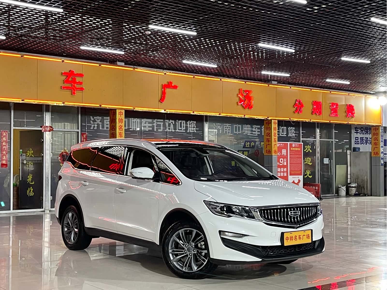 Geely Jiaji, 2022 3