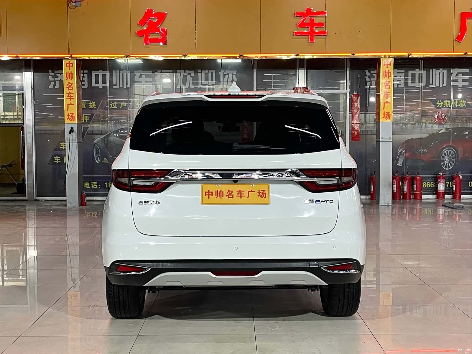 Geely Jiaji, 2022 все фото