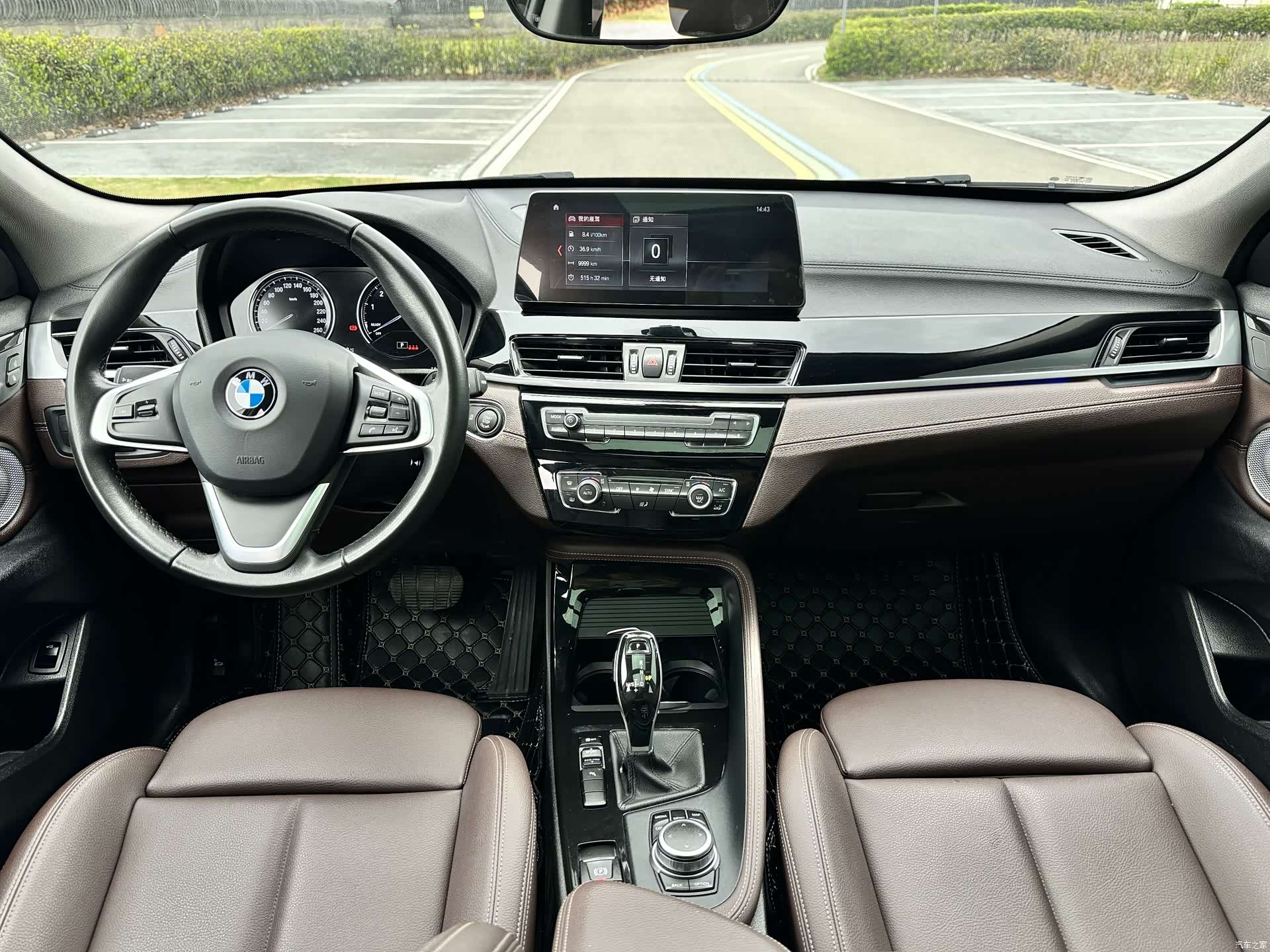 BMW X2, 2023 17