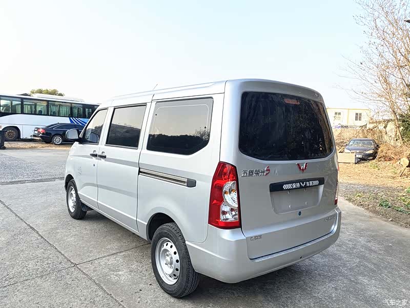 Wuling S, 2021 4