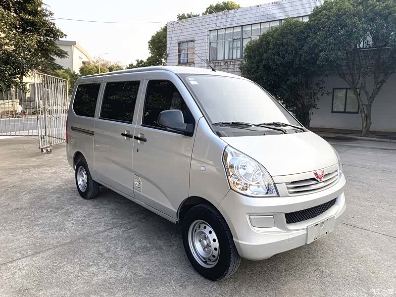 Wuling S, 2021 20