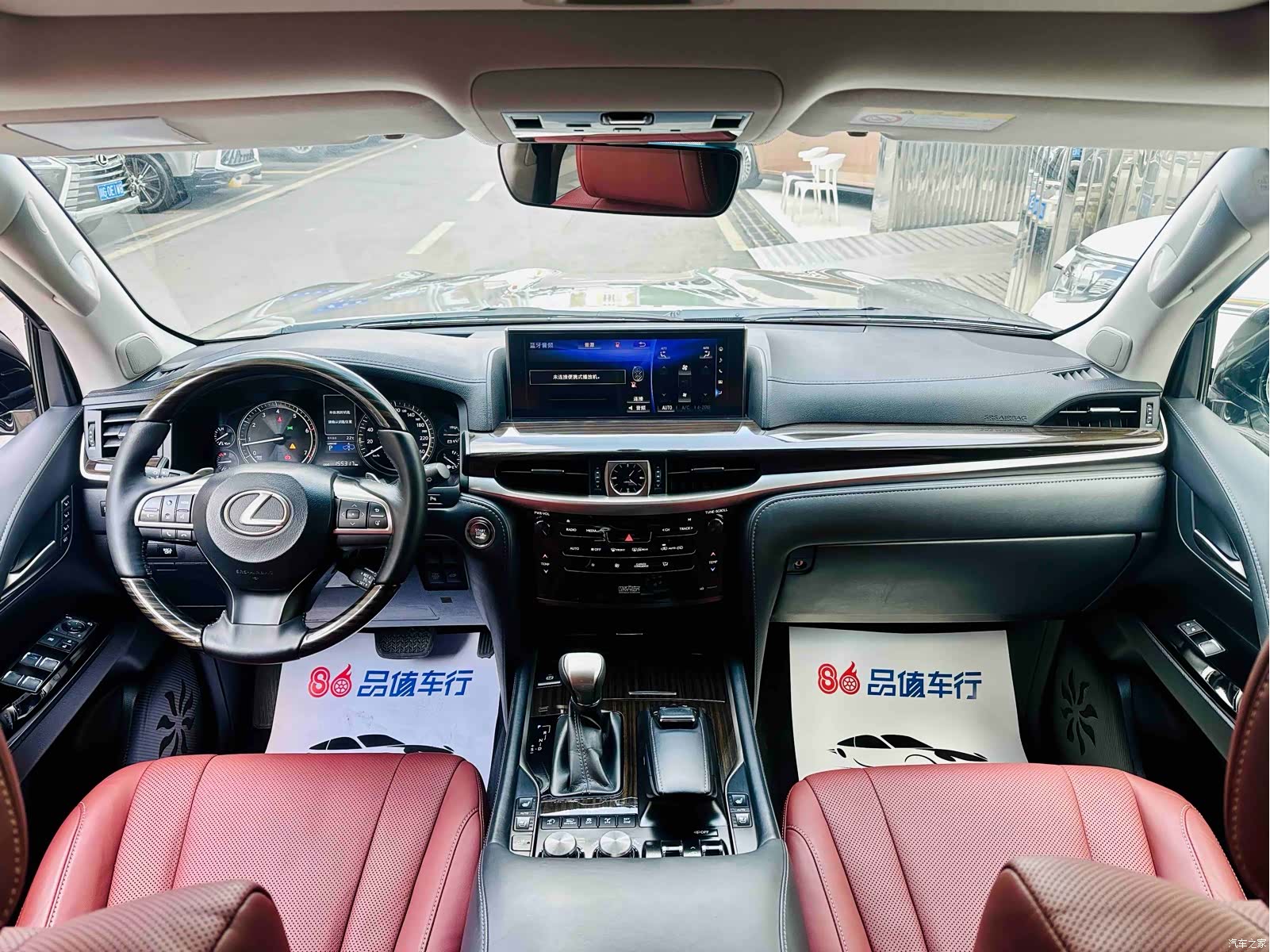 Lexus LX, 2018 7
