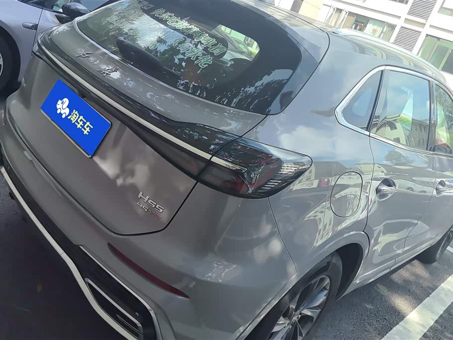 Jiangsu Nanjing Car Jiangsu Nanjing Car
