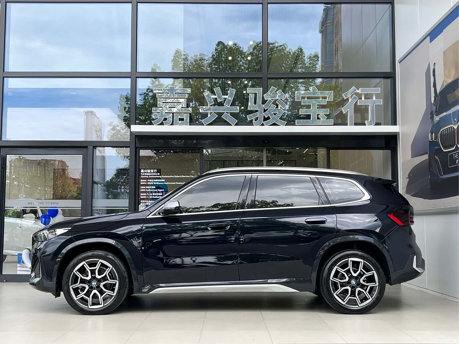 BMW X1, 2024 3