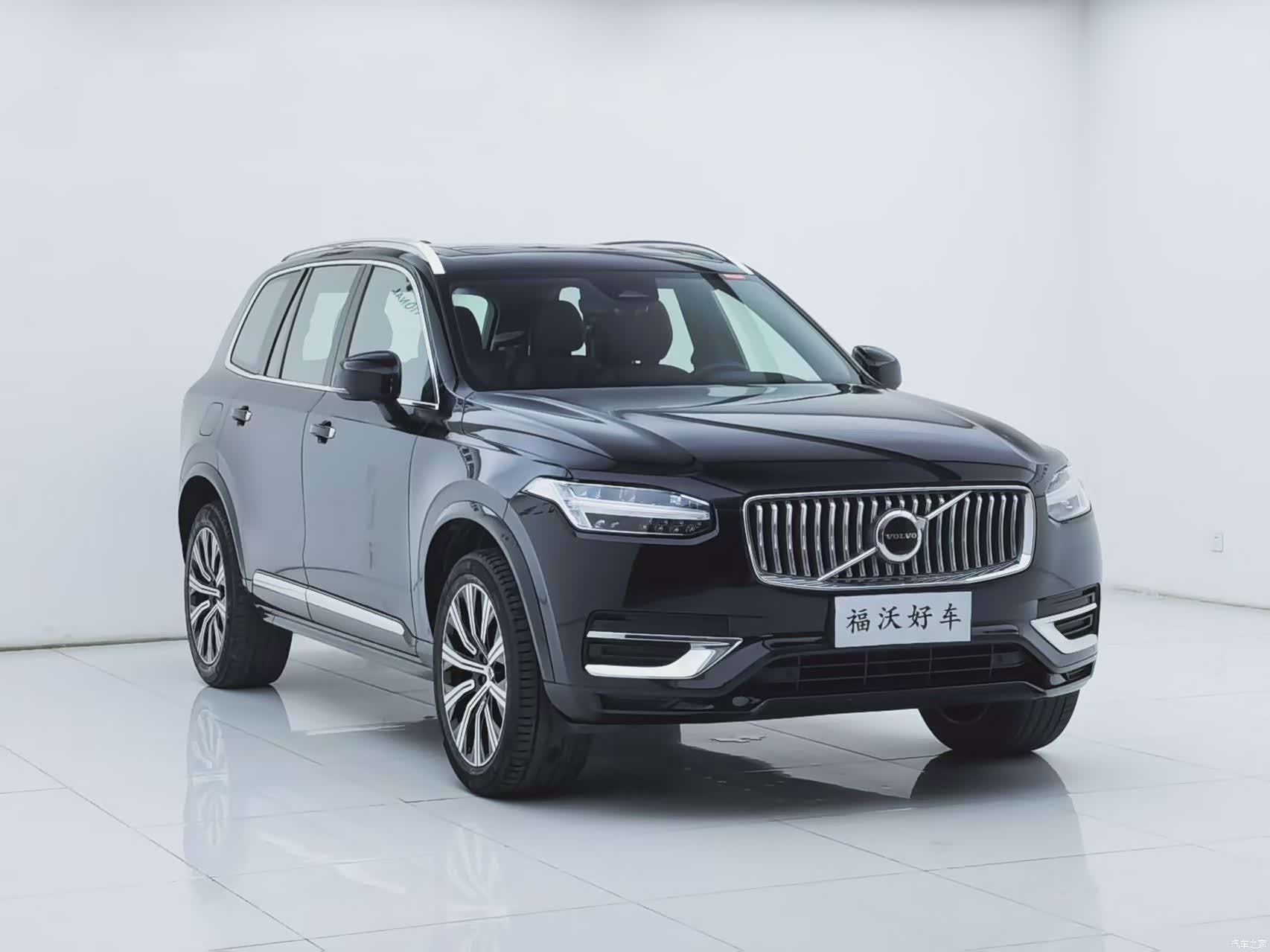Volvo XC90, 2023 3