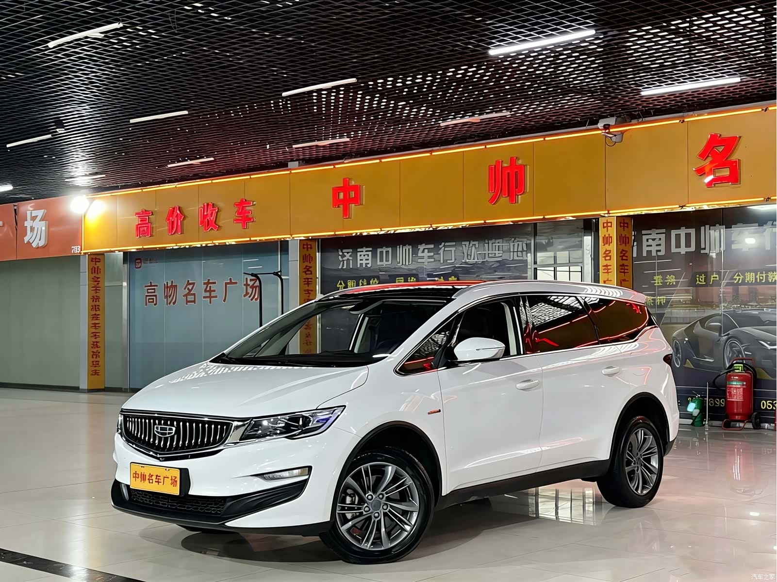 Geely Jiaji, 2022 1