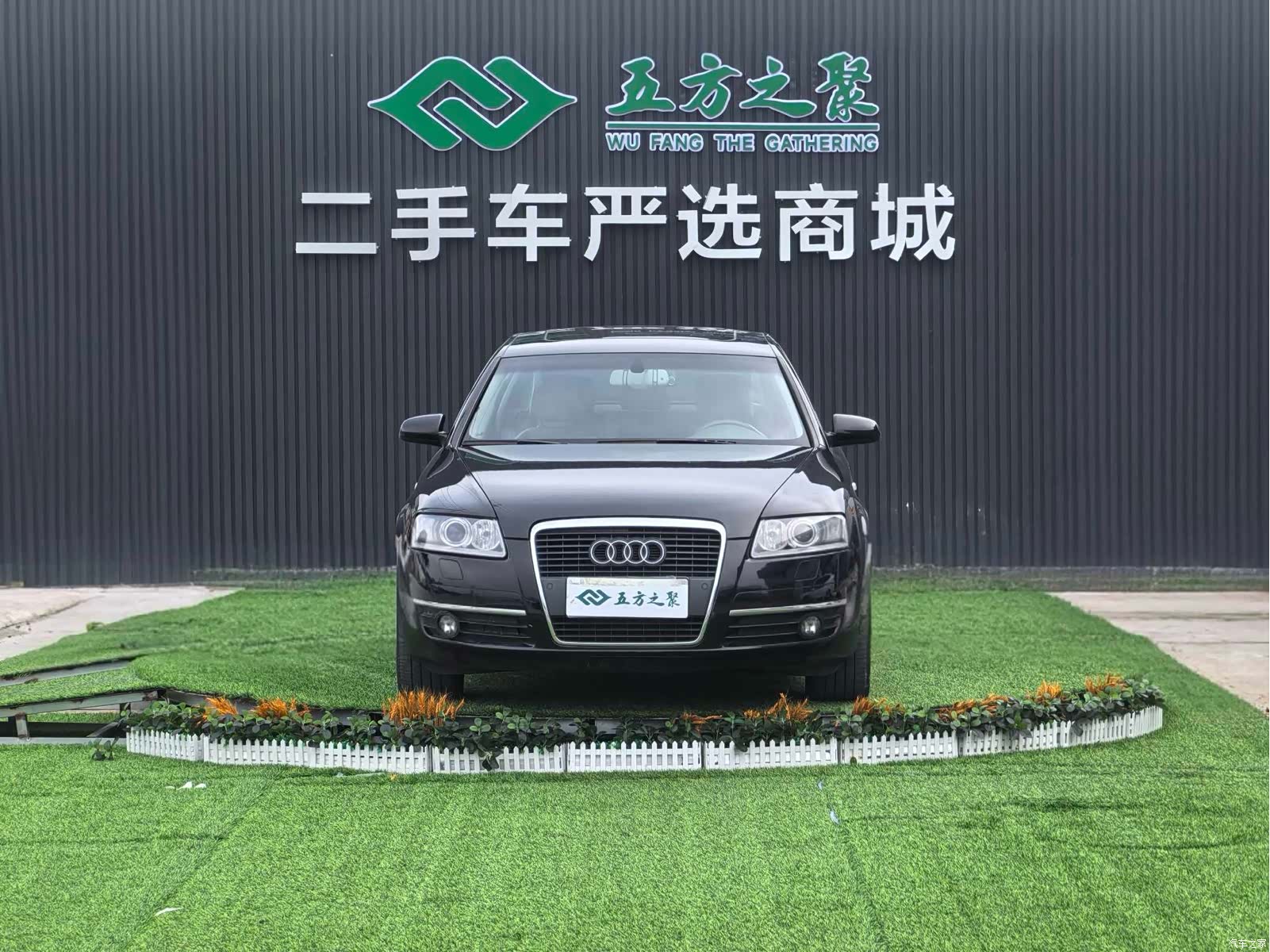 Audi A6L, 2011 2