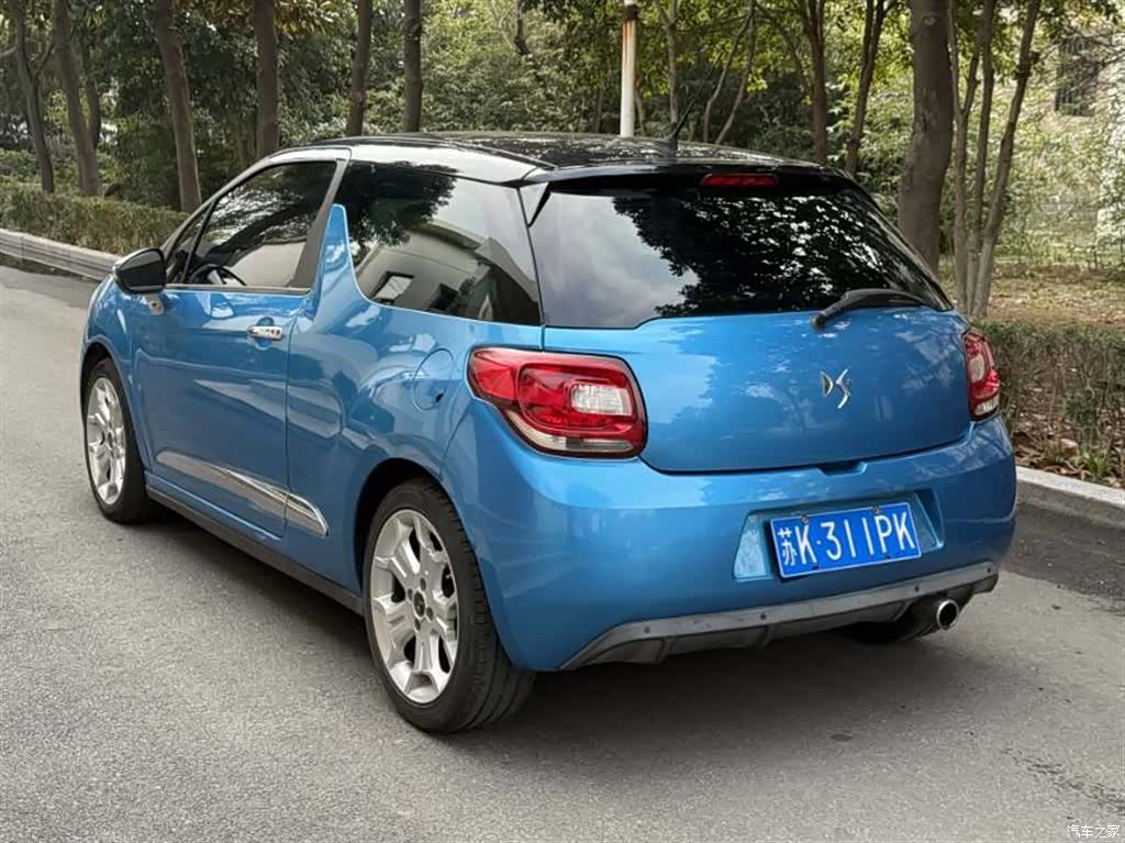 DS 3, 2014 9