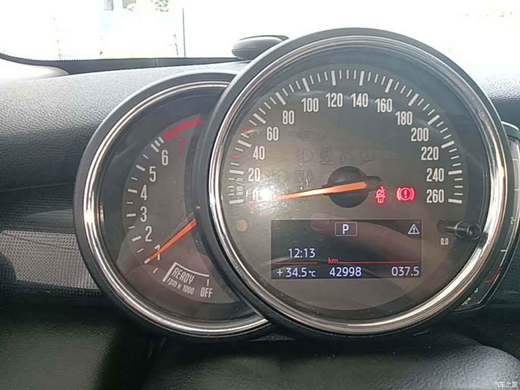 Mini Cooper, 2019 12