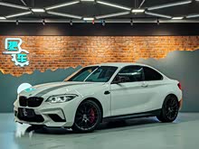 ����M2 2020�� M2 ����ӡ��������