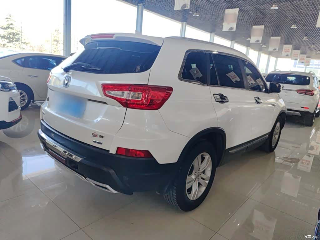 Changan CS75, 2016 все фото