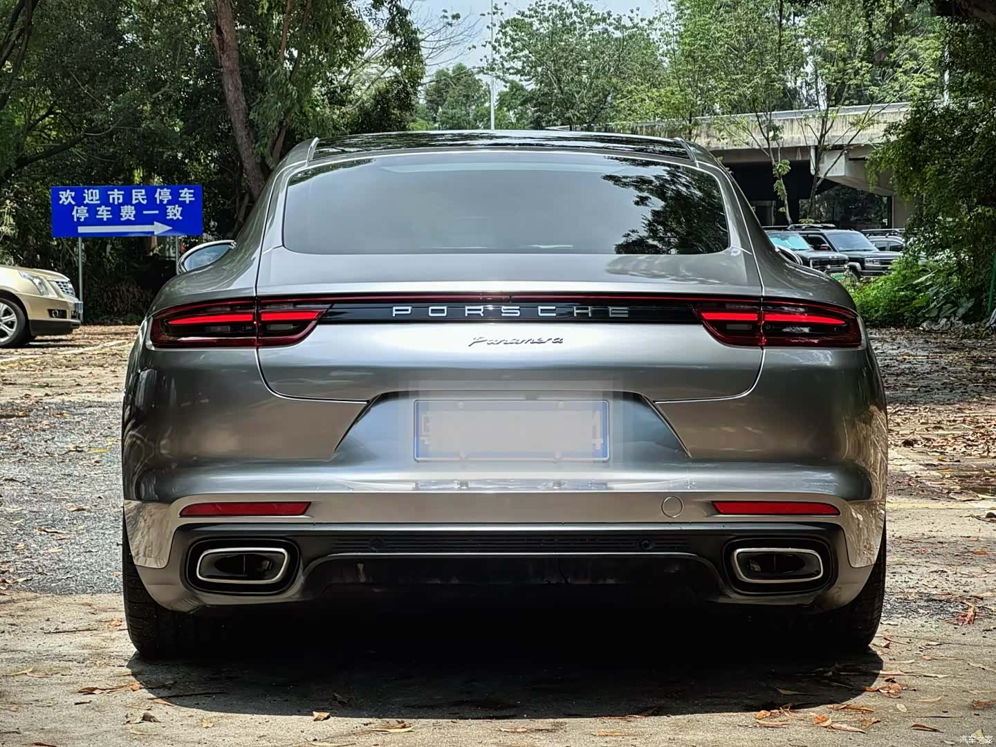 Porsche Panamera, 2021 8