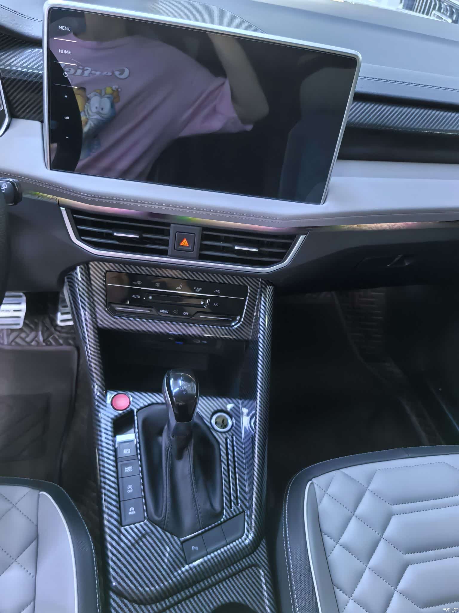 Volkswagen Tayron, 2023 11