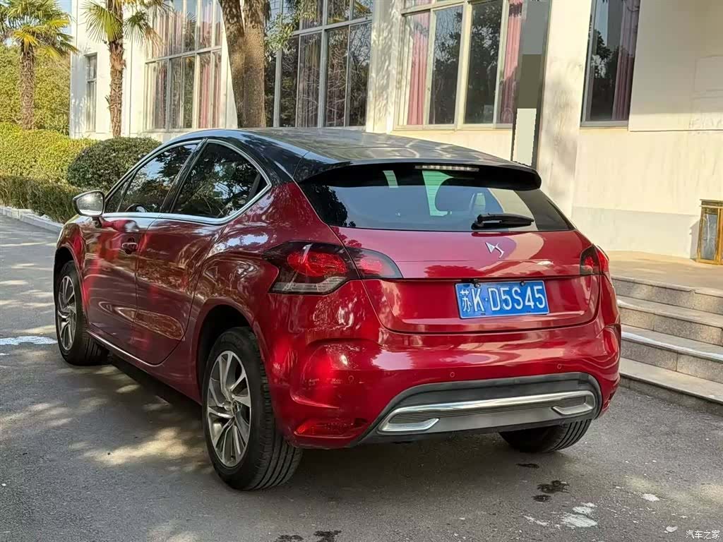 DS 4, 2014 9
