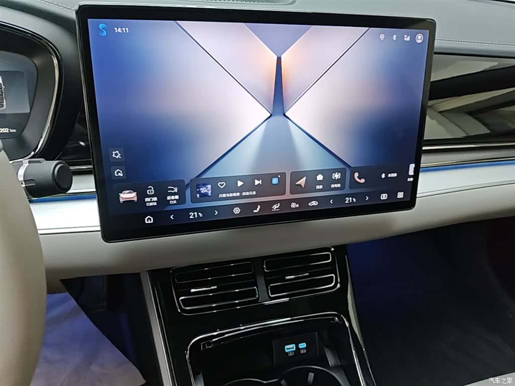 BYD Han, 2024 13