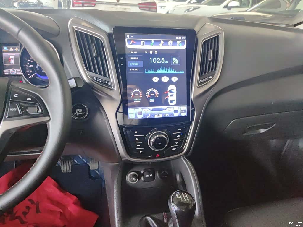 Changan CS75, 2016 9