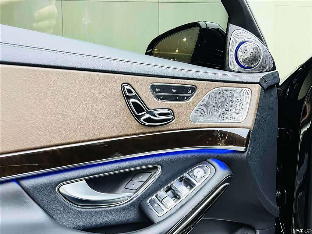 Maybach S-Class, 2020 11