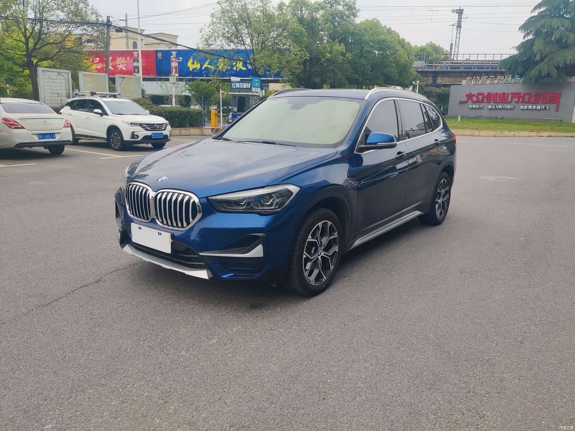BMW X1, 2020 1
