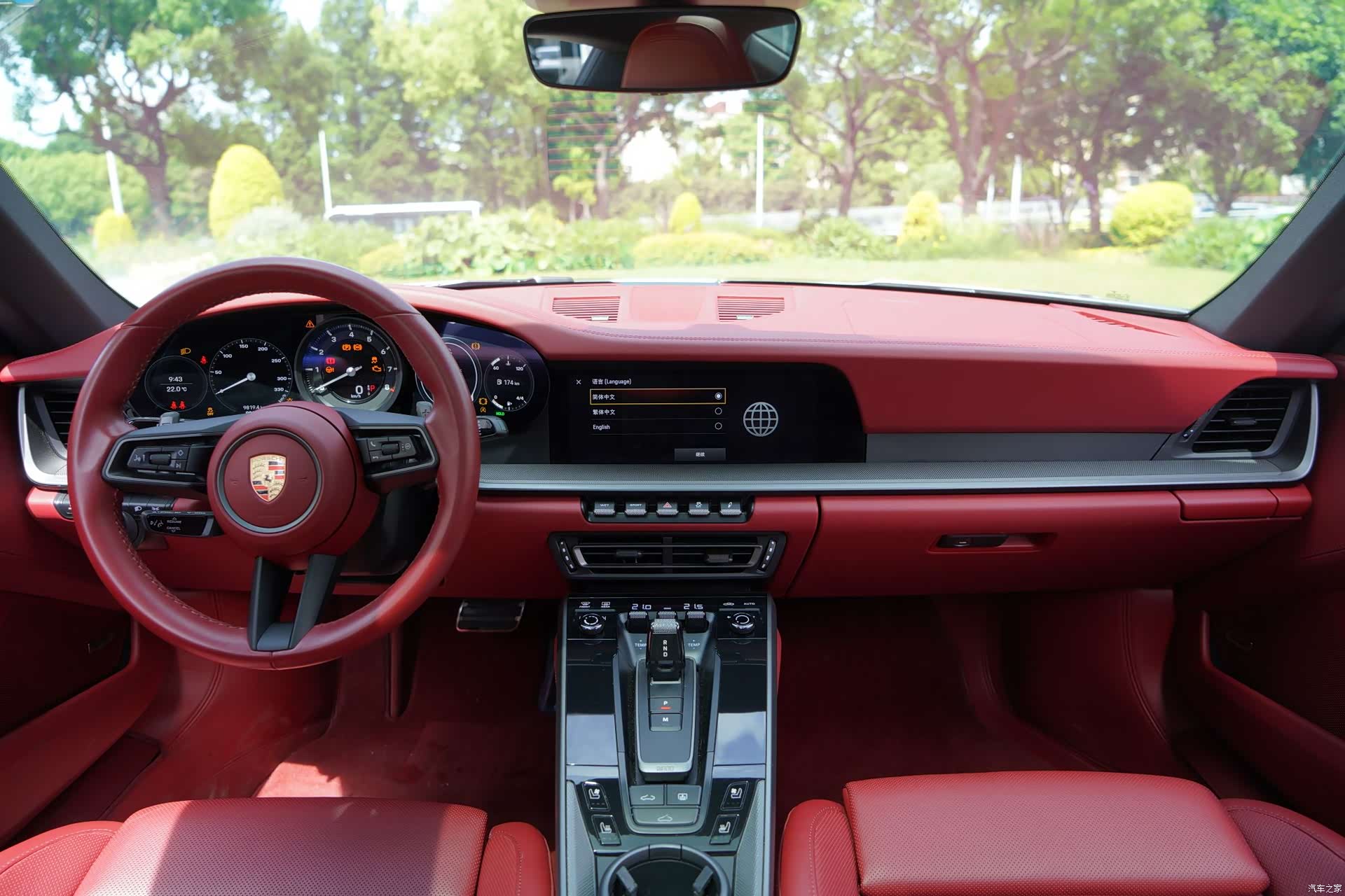 Porsche 911, 2024 6