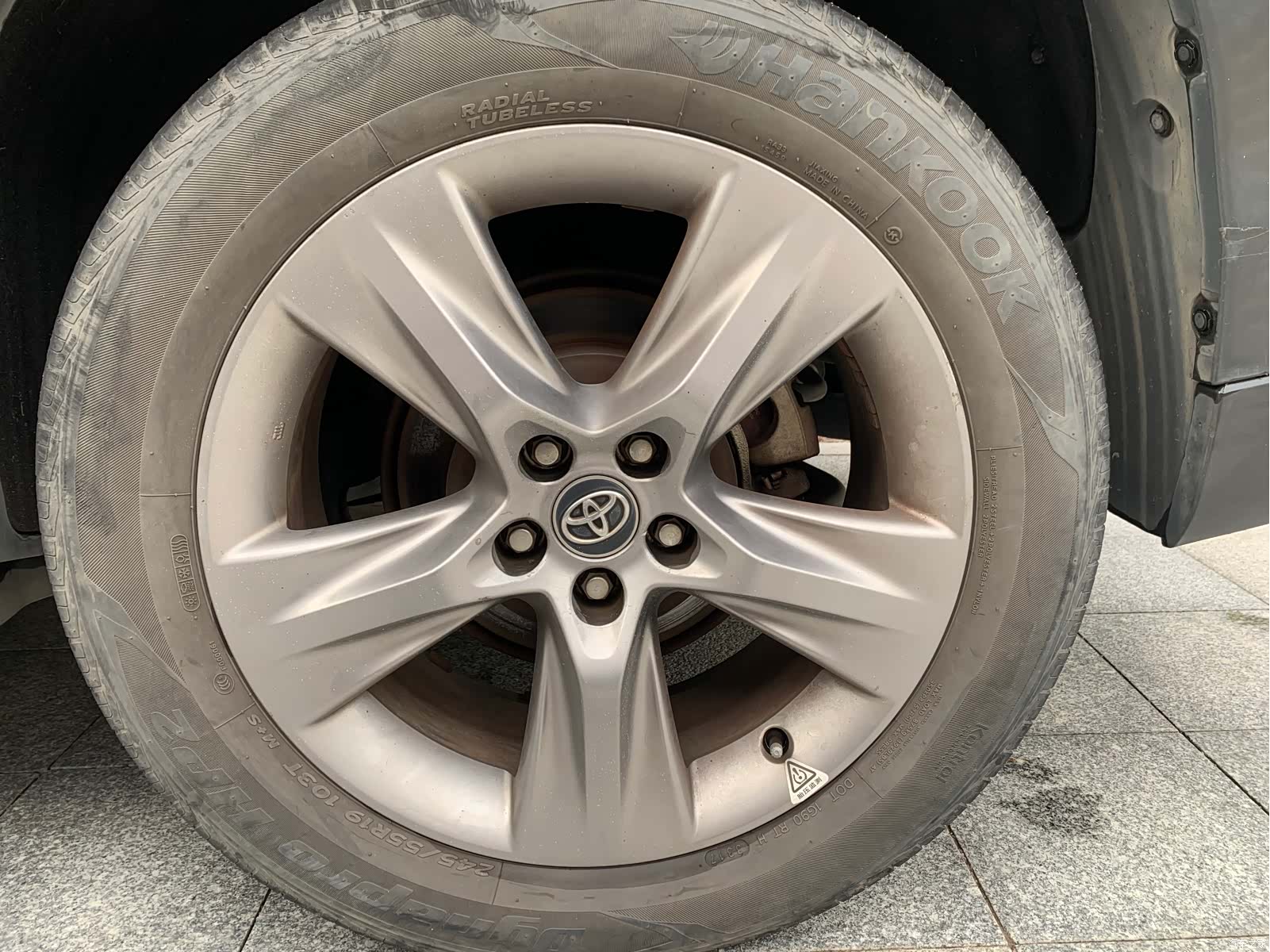 Toyota Highlander, 2015 17