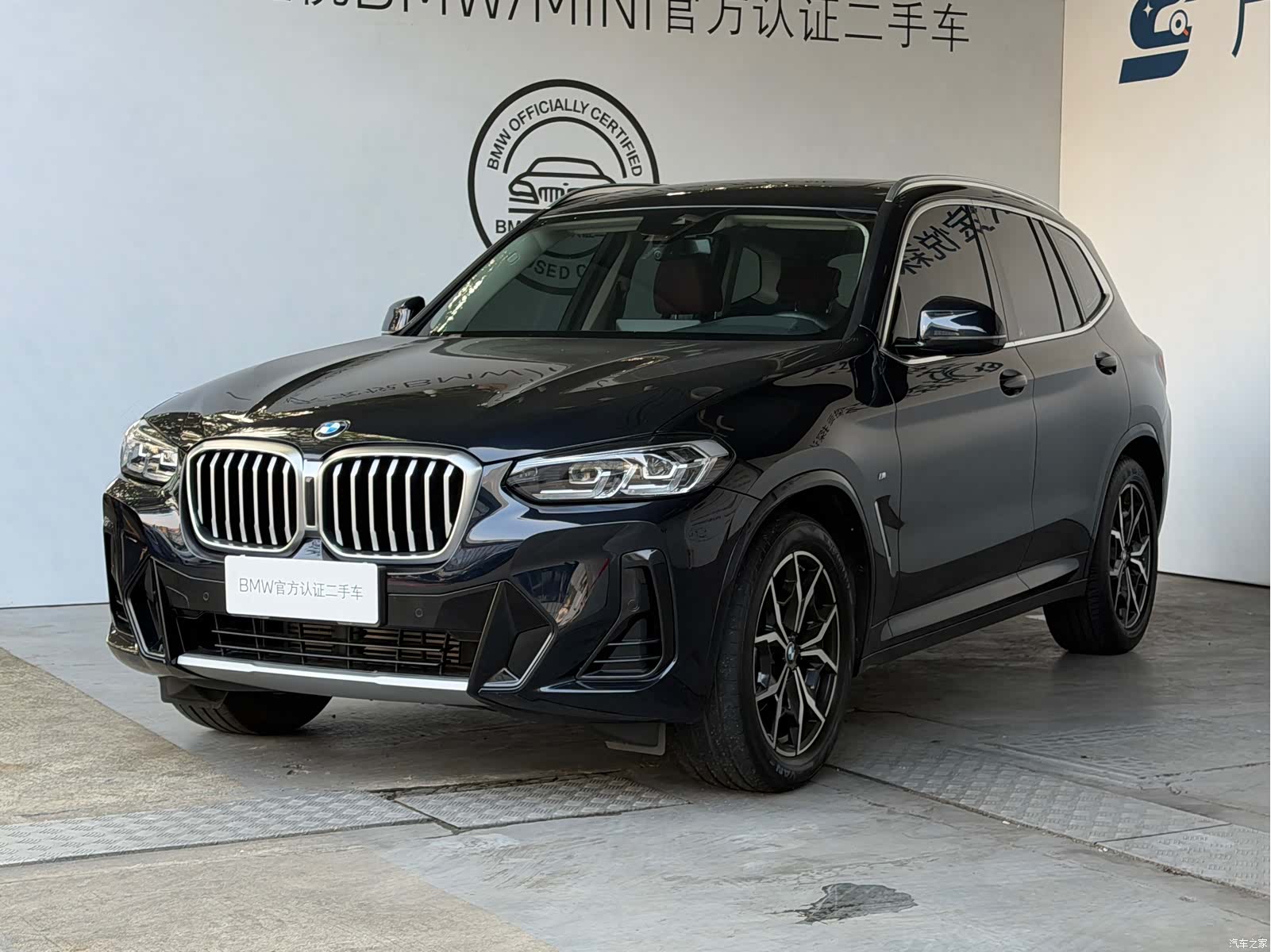 BMW X3, 2022 1