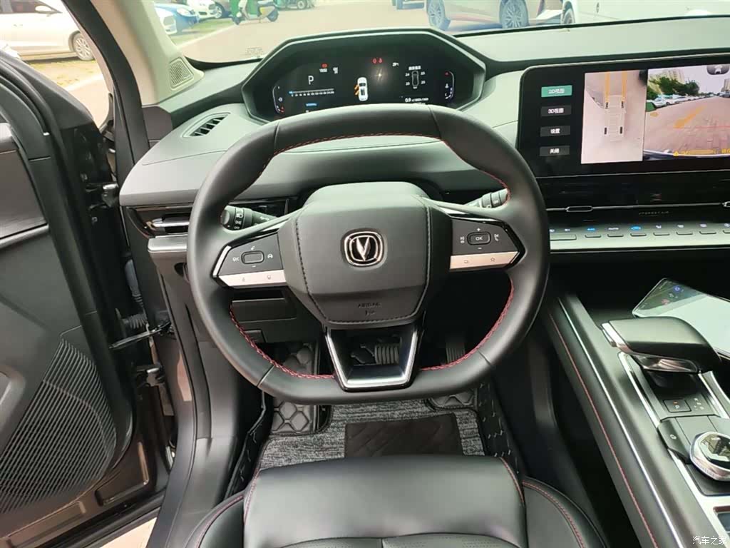 Changan CS55, 2023 11