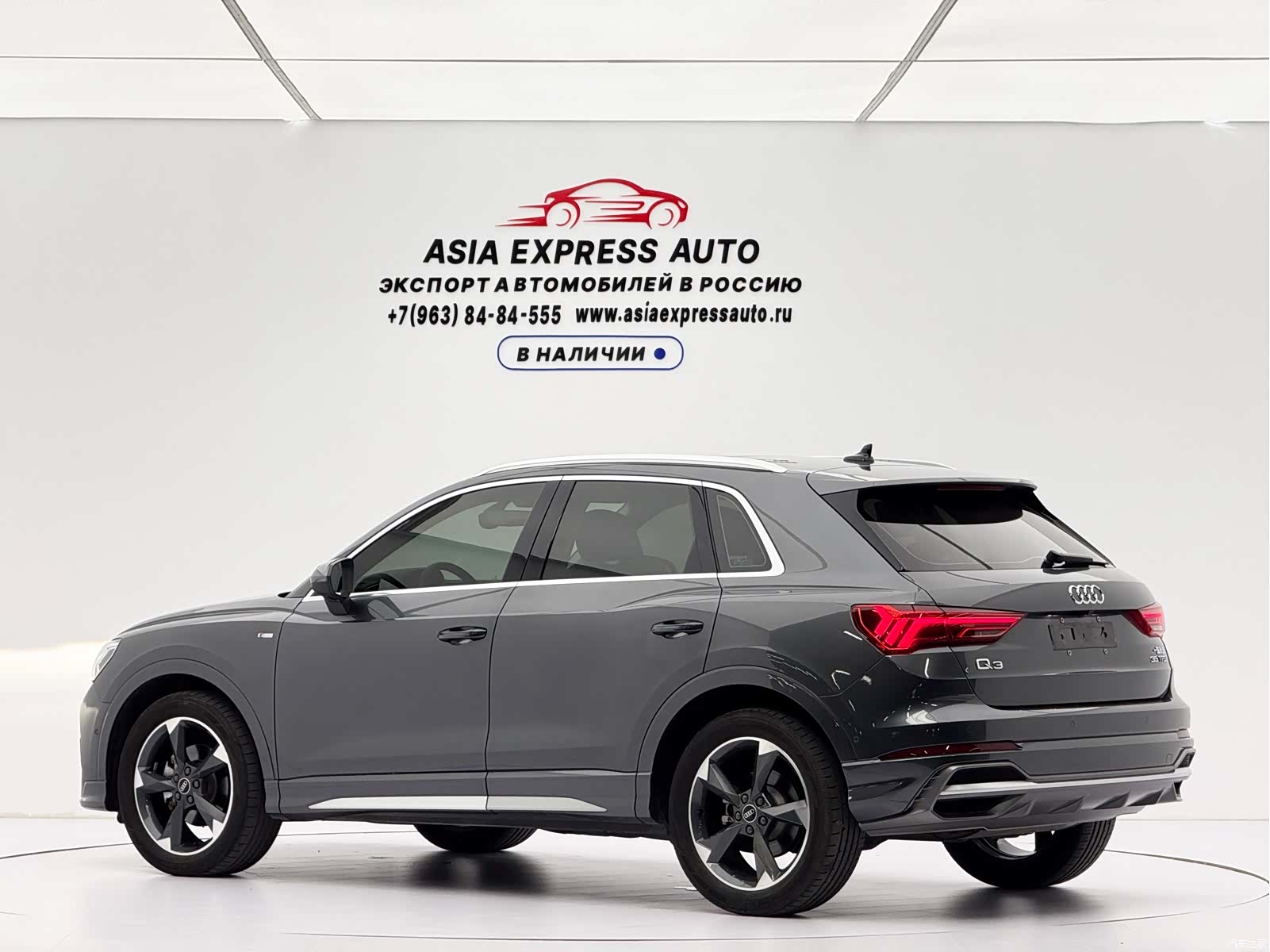 Audi Q3, 2023 6