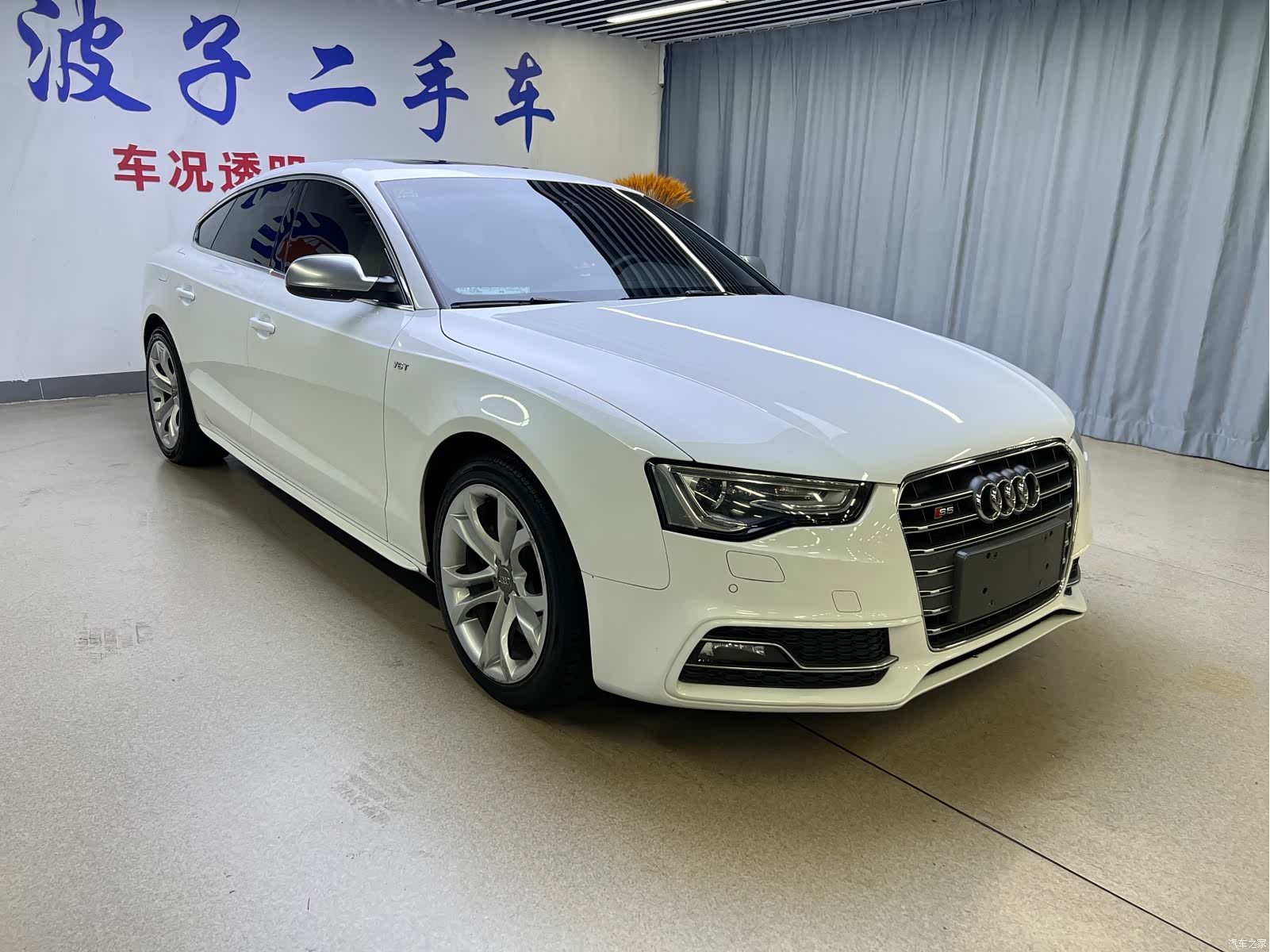 Audi S5, 2013 3