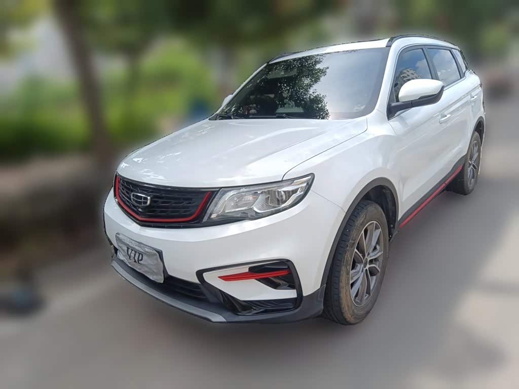 Geely Boyue