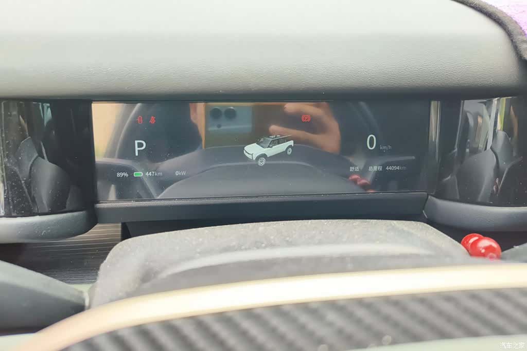 Chery iCAR, 2024 14