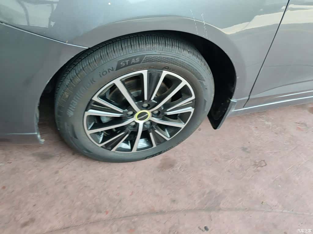 Roewe i5, 2022 23