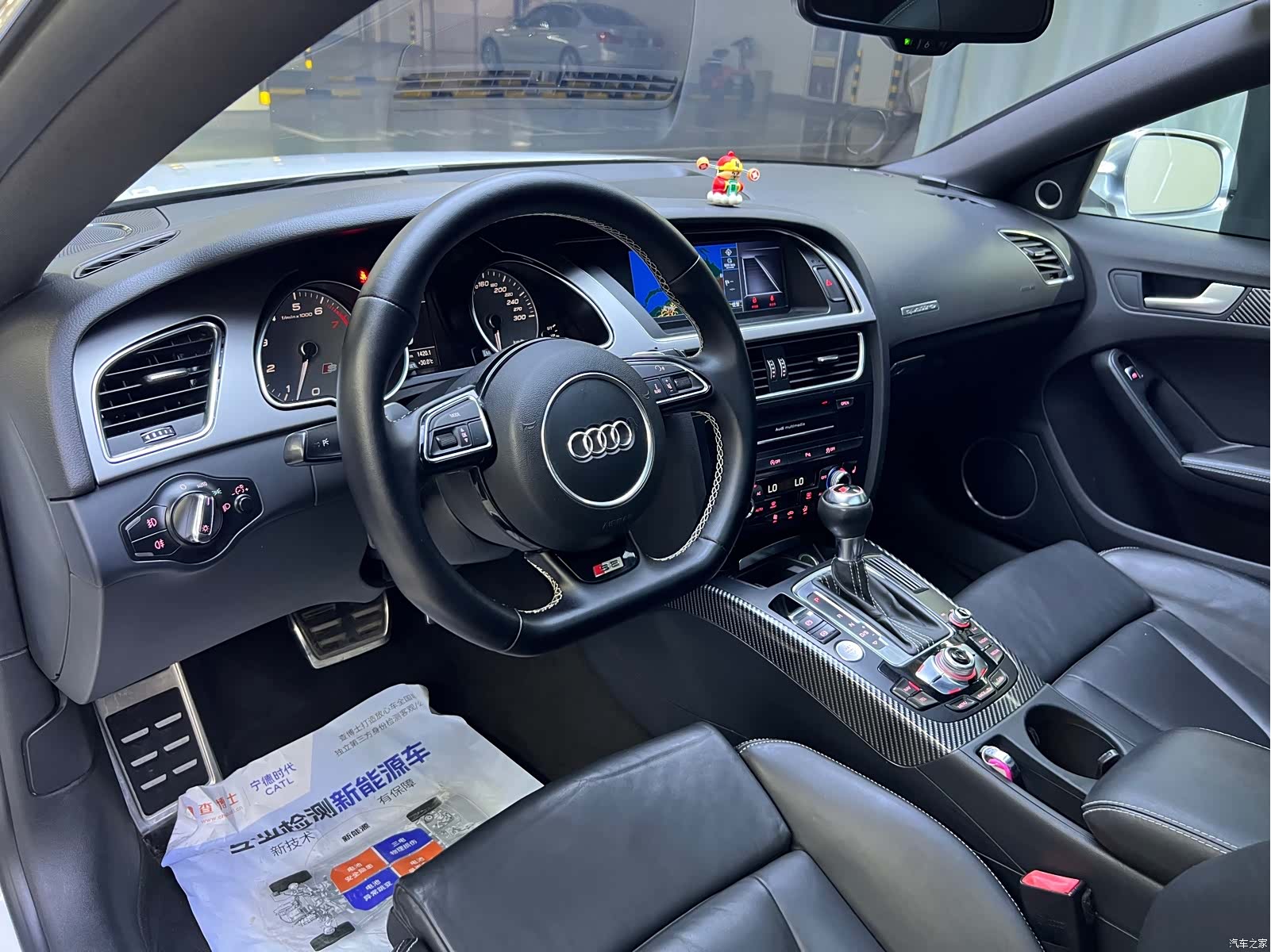 Audi S5, 2013 9