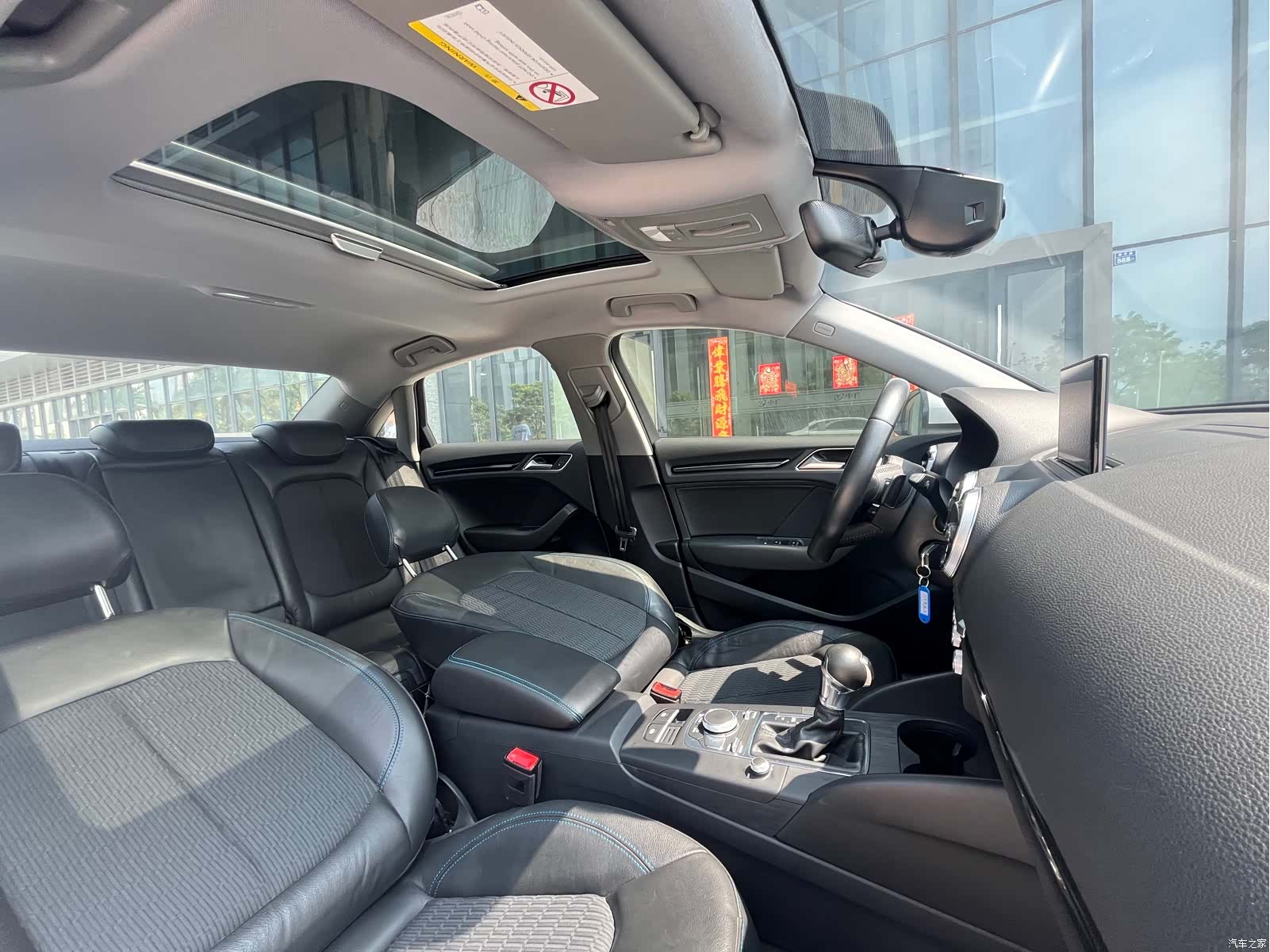 Audi A3, 2019 14
