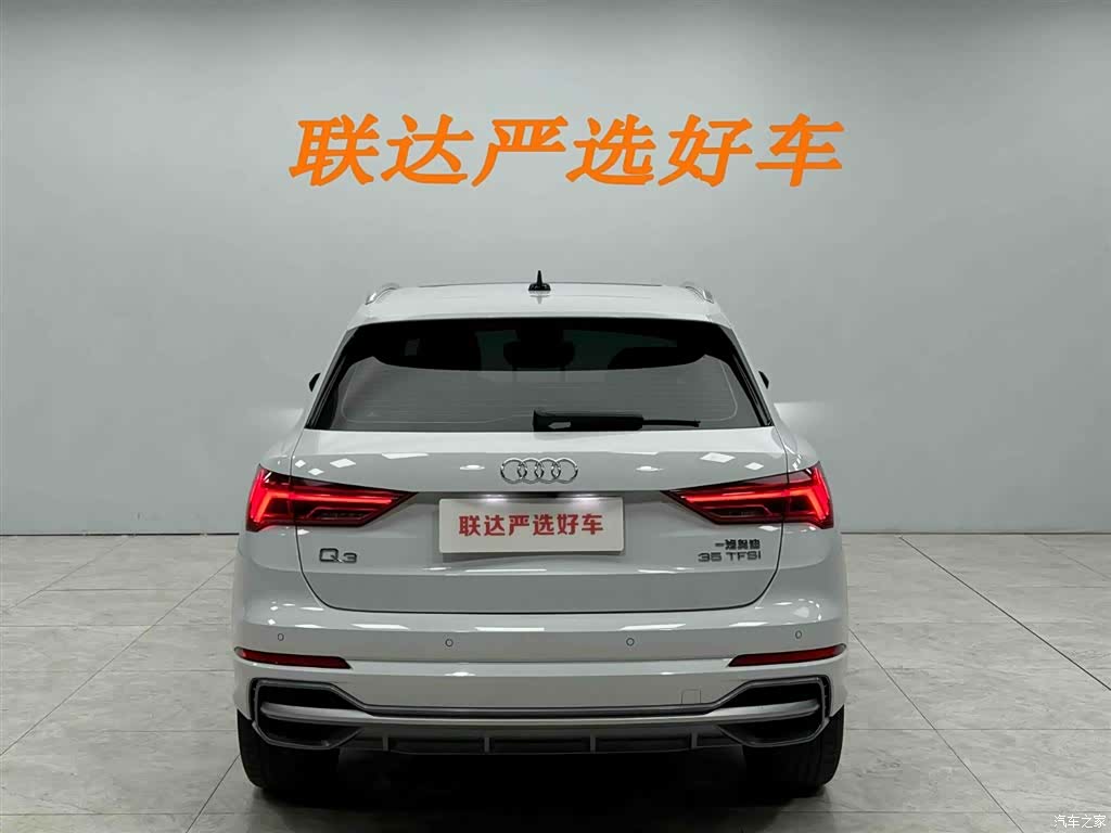 Audi Q3, 2022 25