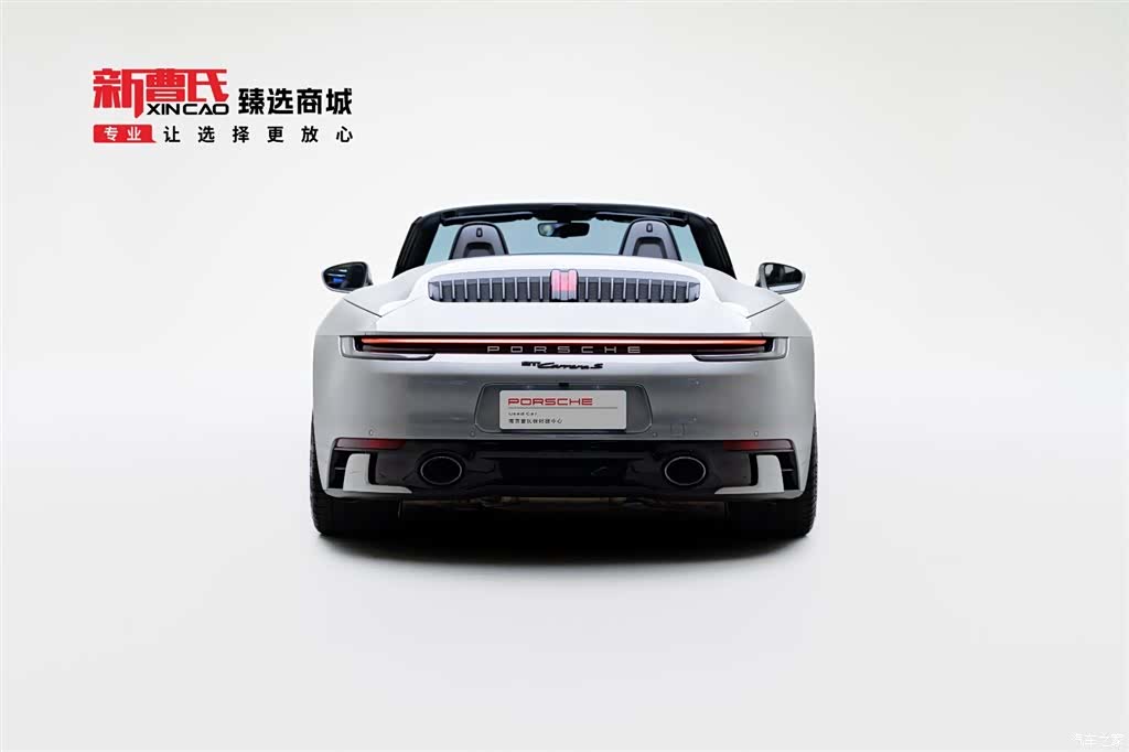 Porsche 911, 2022 4