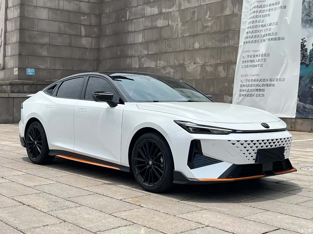 Changan UNI-V, 2024 7