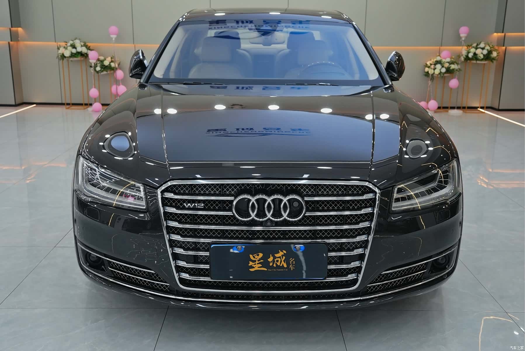 Audi A8L, 2017 3