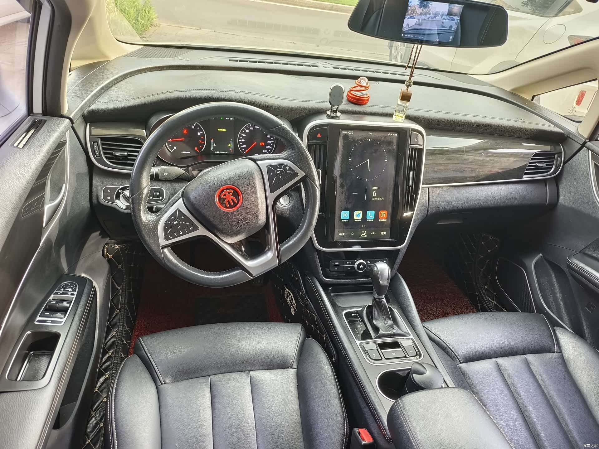 BYD Song, 2018 8