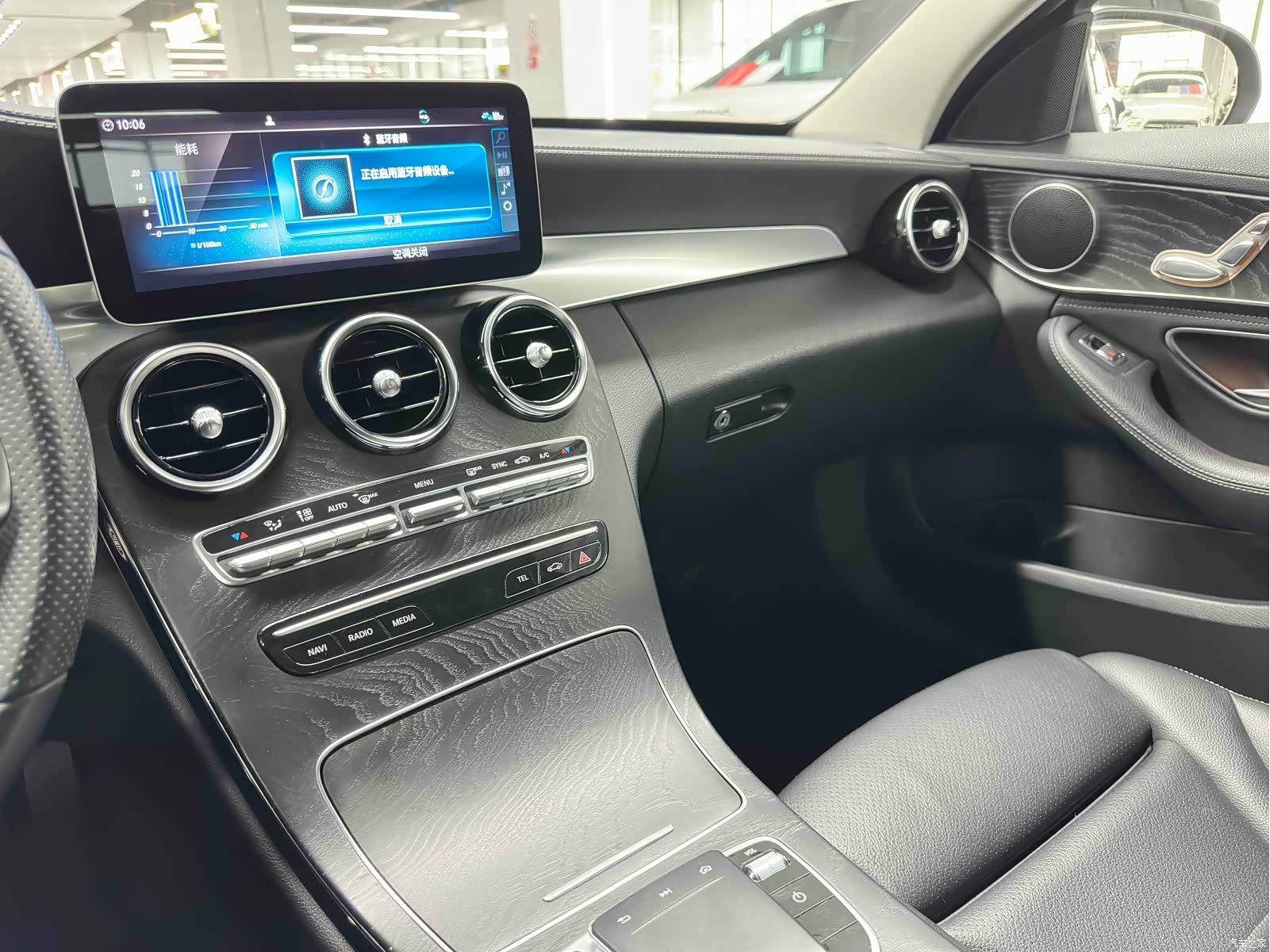 Mercedes-Benz C-Class, 2019 17