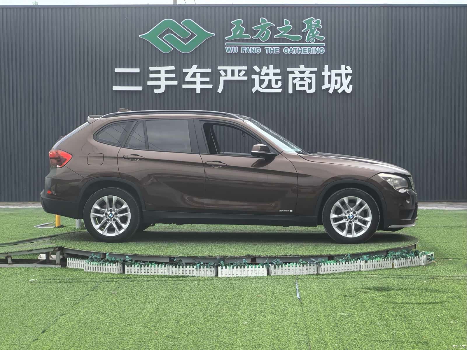 BMW X1, 2014 7