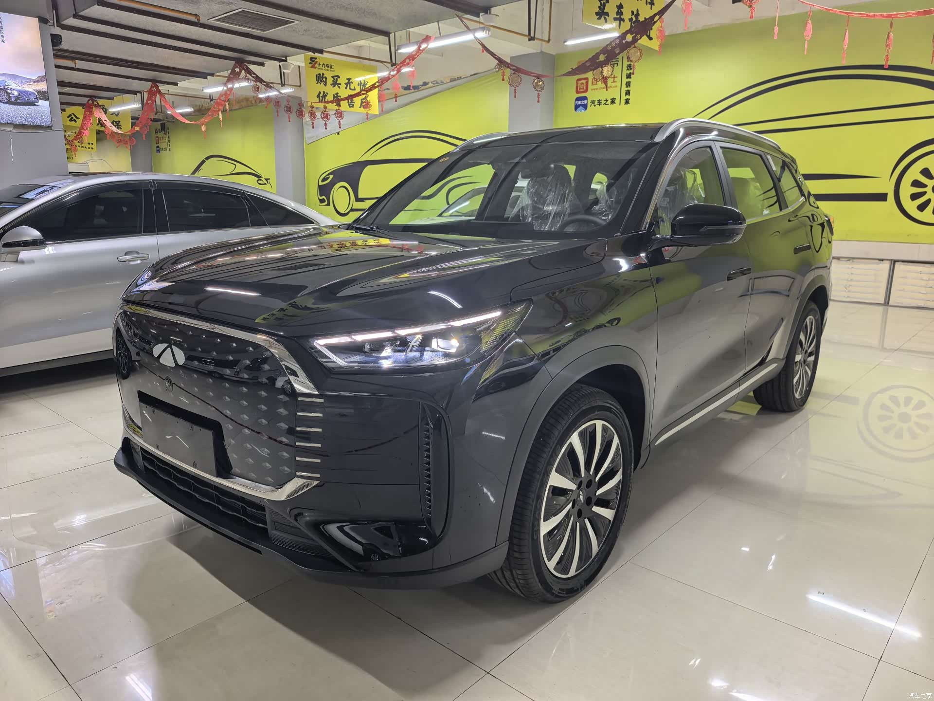 Chery T8