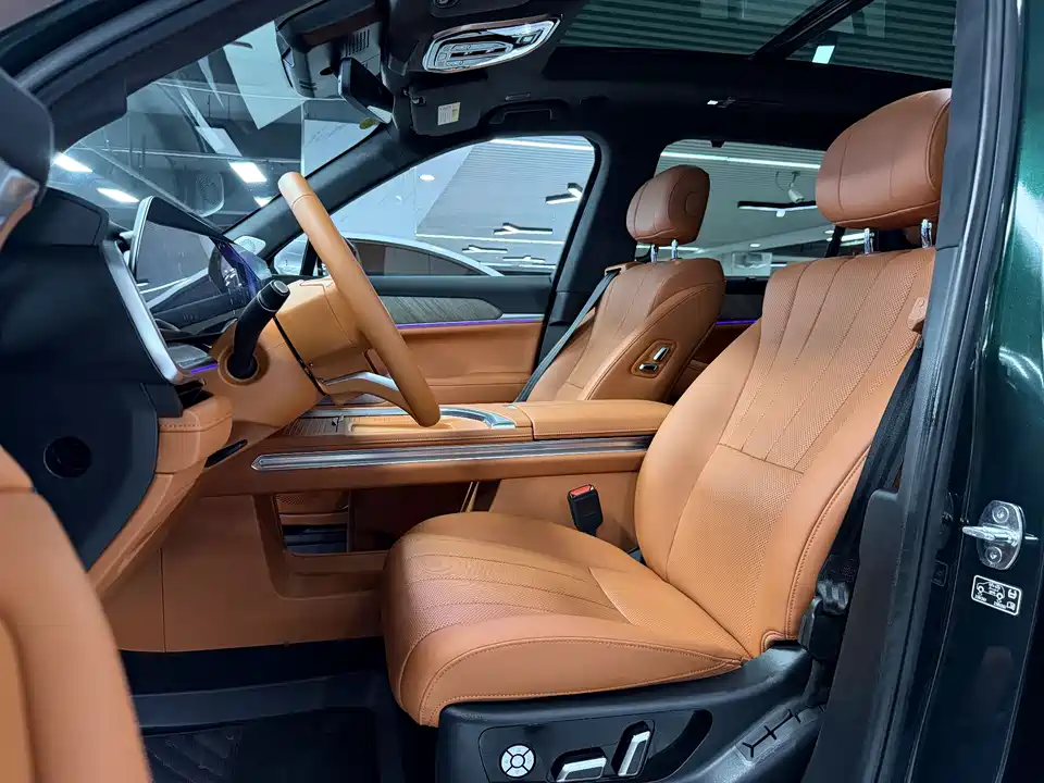 Weipai Blue Mountain