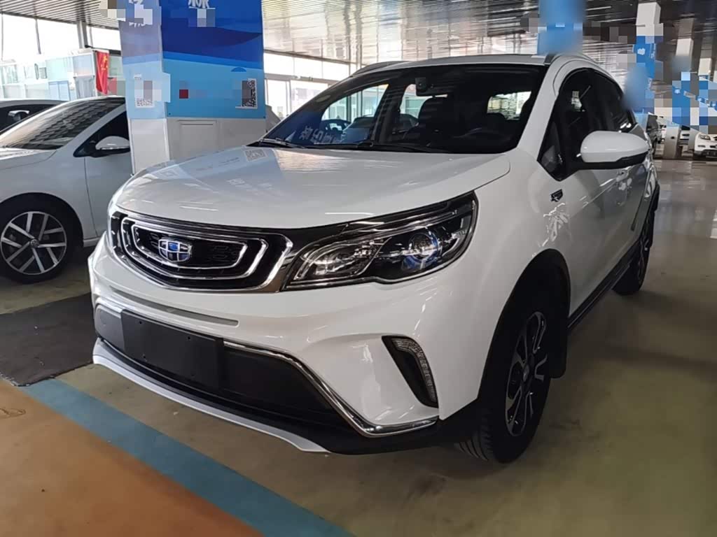 Geely Vision X3
